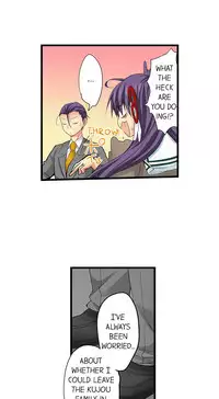 Sneaked Into A Horny Girls' School