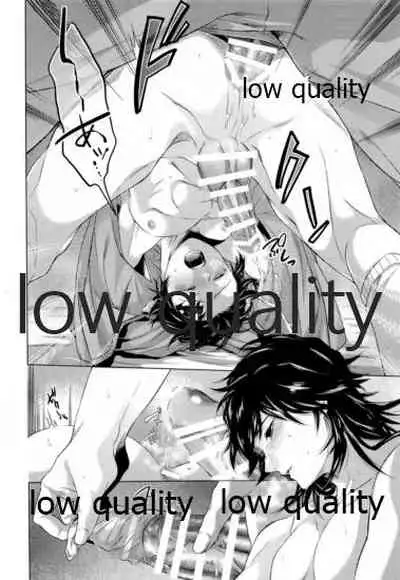 (Nichirin Gokukitan 2020 -Natsu Yoru-) [Hyousa (Koori)] Doppelgänger Syndrome (Kimetsu no Yaiba)