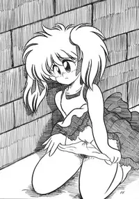 [RPG Company 2 (Various)] Distorted Ouroboros (Chaos Angels) [Digital]