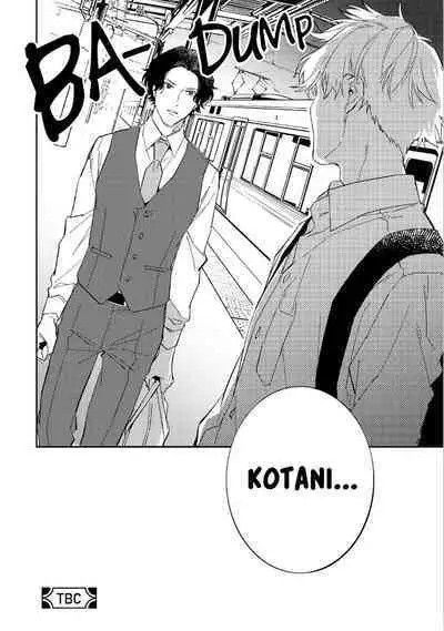 Unmei no Tsugai ga Omae da Nante