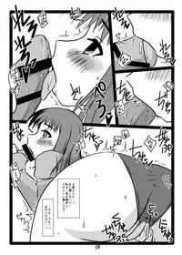 [Paraiso Shugi (Yagami Sanjin)] Zutto Itsuwa no Turn! -Koi o Kanaeru tame no SEX- (Toaru Majutsu no Index) [Digital]