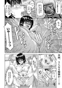 ANGEL Club 2017-07 [Digital]