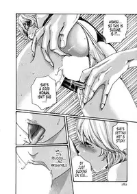 [Haruki] Kisei Juui Suzune | Parasite Doctor Suzune Vol. 5 [English] [Tonigobe]