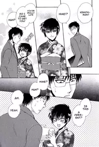 [Dr. Ten] Ayashii Kazoku Keikaku | Doubtful Family Planning Ch. 1-3 [English] [terribletrio]