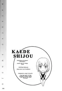 (C84) [Namiroji (Shiina Nami)] Haisetsu Shoujo Soushuuhen Ch. 5 [English]