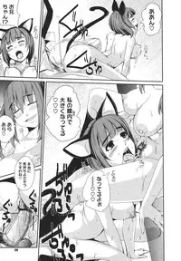 COMIC Megastore H 2010-02