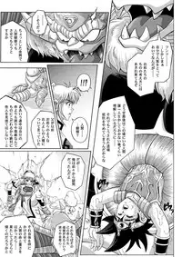 [Cyclone (Izumi, Reizei)] Color Classic Download edition (Various) [Digital]