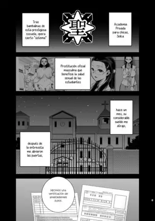 Seika Jogakuin Koutoubu Kounin Sao Oji-san 1-5