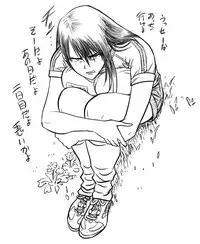 [Lucky Earth Laboratory (Tatsunami Youtoku)] Lucky Earth Library Vol. 4 [Digital]