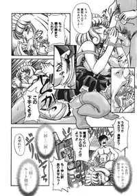 [Pari-Miki] Himitsu no Date Club