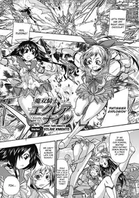 [Ishino Kanon] Masou Kishi Eclair Knights Chocolat & Pudding | Magic Twin Knights: Eclair Knights (Tatakau Heroine mo Makekeru to Kono Zama desu) [English] [ramza022] [Digital]