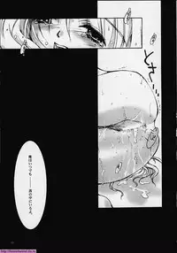 [Studio Mukon (Akira Zyaroh)] As Time Goes By SECOND (ONE)