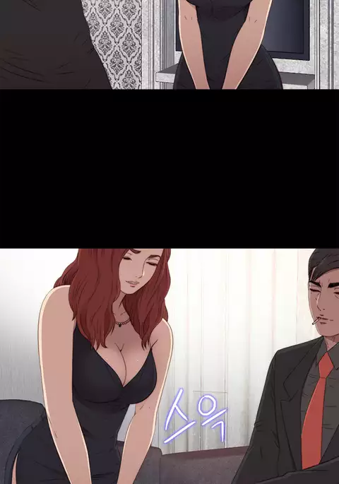 Girl Next Door Ch.1-36