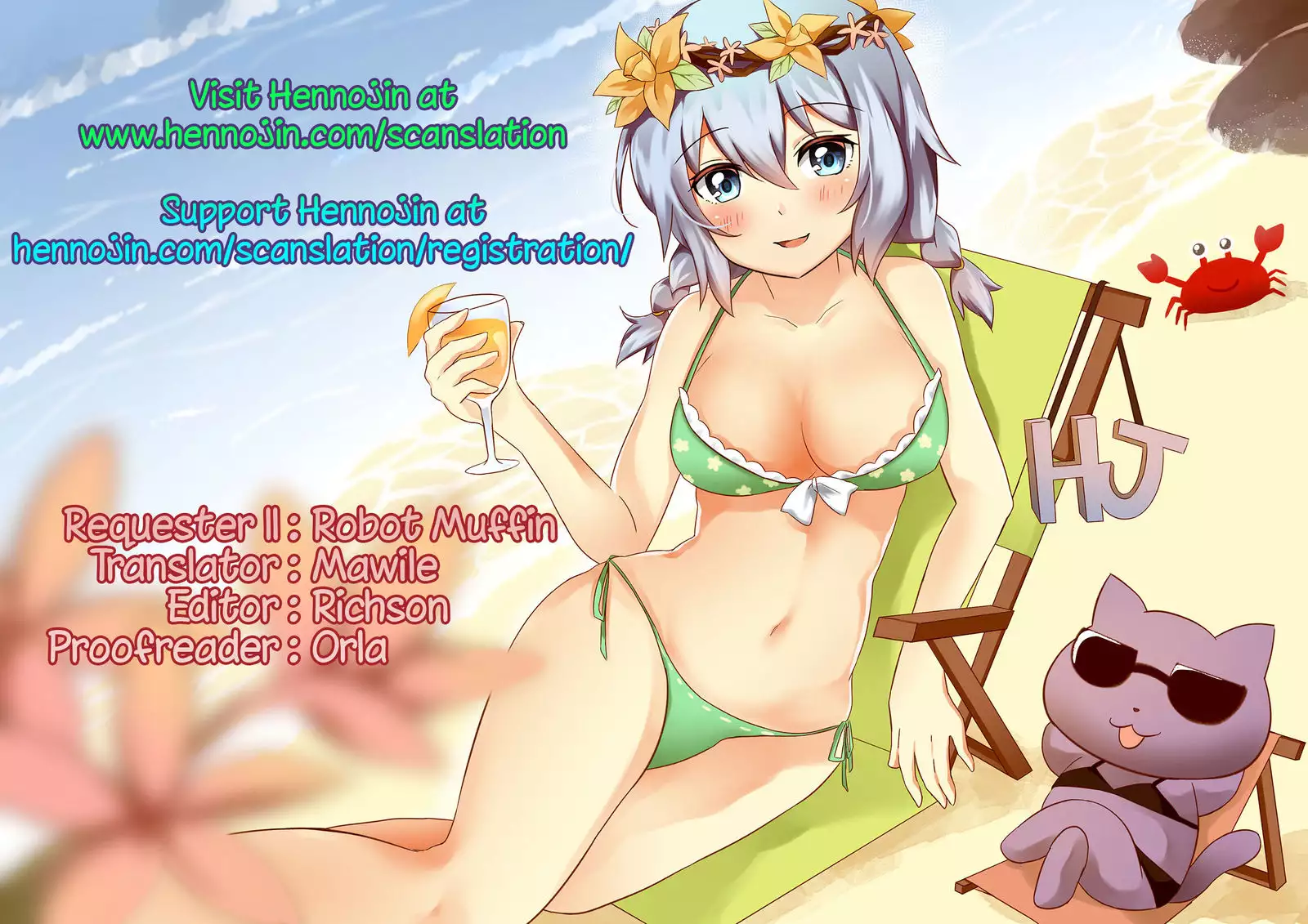 Mori no Shikitari ~Erufu Doushi no Kon Kurabe?~