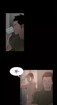 同居【chinese】1-7