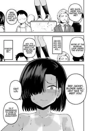 Watashi wa Tanin ni Mirarete Koufun suru Hentai Janai noni | I'm Not Some Pervert Who Gets Off On Being Watched!!