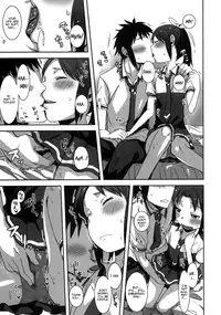 (C82) [Arekusa Thunder (Arekusa Mahone)] SMILE FOR YOU 4 (Smile Precure!) [English] [KirbyDances]