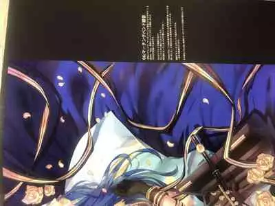 Gakkou de seishun! Full Colour Collection