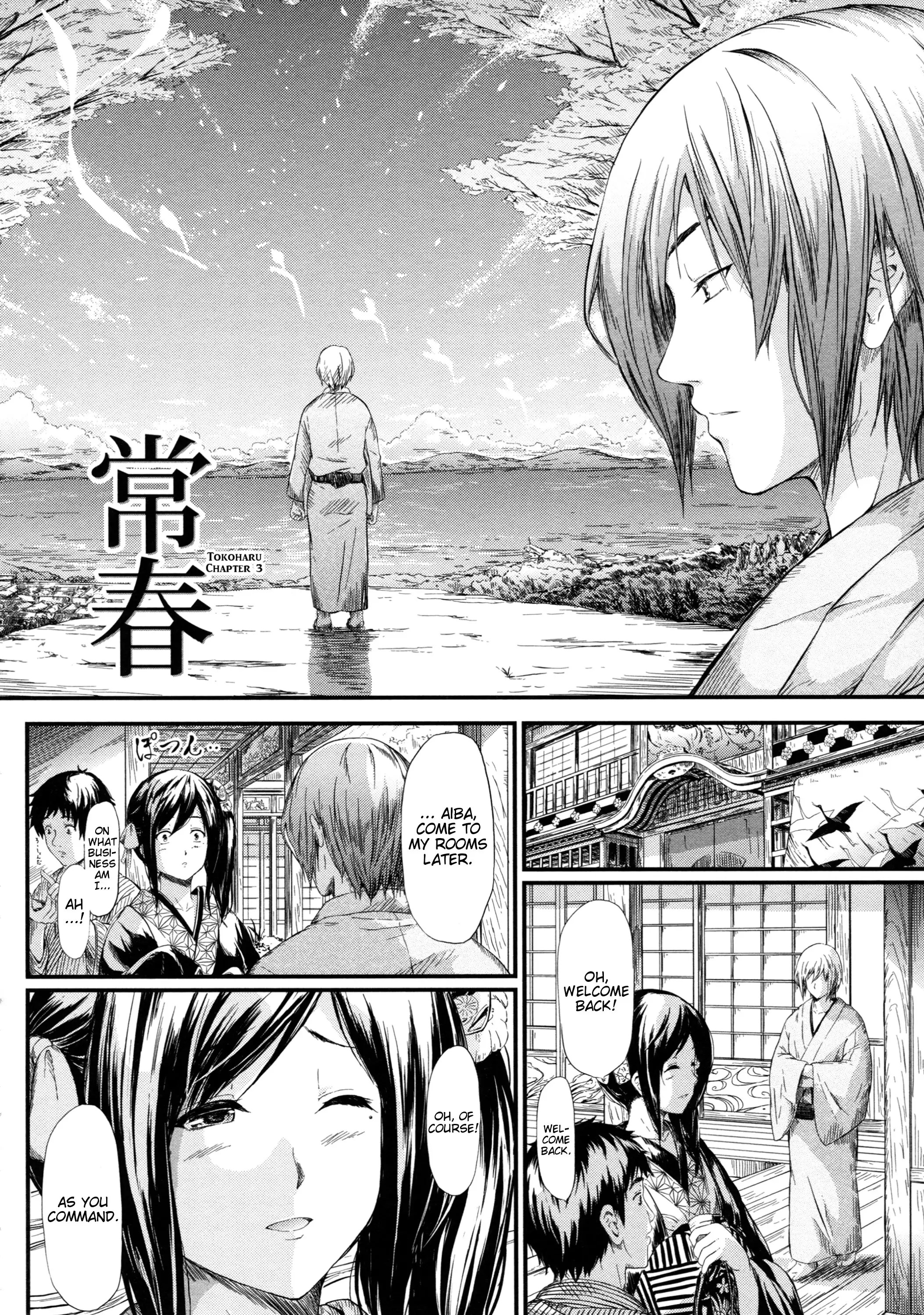 Tokoharu no Shoujo-tachi - The Girls in the Eternal Spring Ch. 3