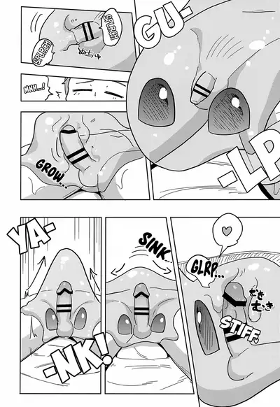 Iseijin no Hanshoku Nikki 7 | Furrian Propagation Log 7