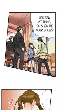 A Step-Father Aims His Daughter