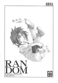 [Dasshifunnyuu (Nishi Iori, Akuta Noe)] Random 3 Kaiteiban (Abenobashi Mahou Shoutengai, Kasumin, Sailor Moon)