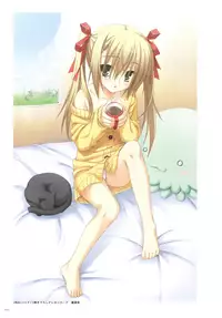 [Yuzusoft] YUBESHI 2