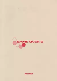 (CR33) [Hotel California (Natsuno Suika)] Game Over 0 (.hack)