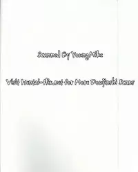 (C82) [Arsenothelus (Rebis, Chinbotsu)] TGWOA 33 - Futari no Meikyuu Oujo VI ~Musume o Okasu Hatsujou Inbo~