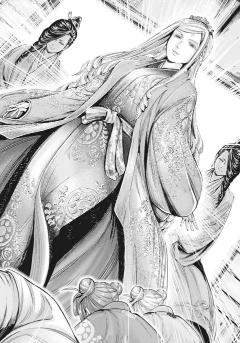 Aruki Miko Kyuubi Vol 01