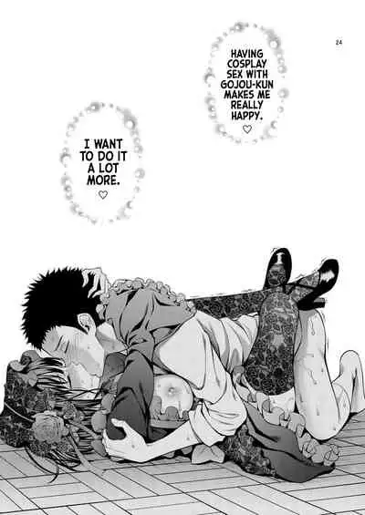 [Popochichi (Yahiro Pochi)] Sono Bisque Doll wa H o Suru 2 (Sono Bisque Doll wa Koi o Suru) [English] [Hornypanas] [Digital]