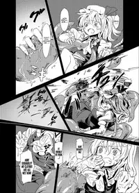 (Kouroumu 9) [Satei (s73d)] Shoku Fla (Touhou Project) [English] =LWB=