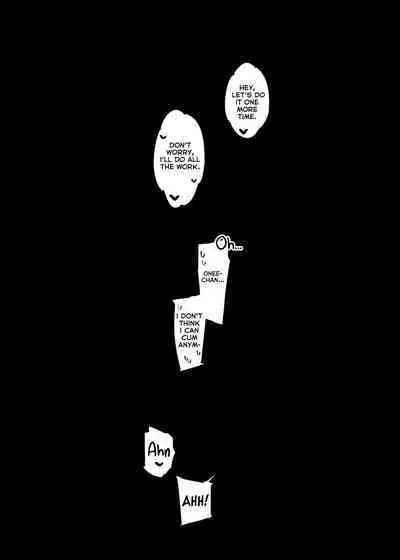 [Dai-kotetsu Dan (92M)] Boku no Onee-chan - My dear Sister is Mine 2 [English] [RuinedTL] [Digital]