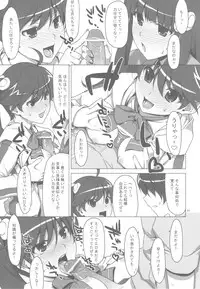 [TIES (Takei Ooki)] Onegai! FireSisters -Soushuuhen- (Bakemonogatari)