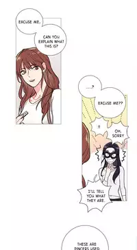 [The Jinshan] Sadistic Beauty Ch.1-24 (English) (Ongoing)