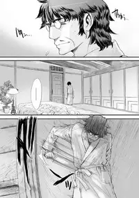 [Sasahara Yuuki] Naisho no Happyoukai. - A Secret Recital [Digital]