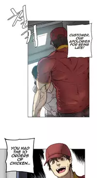 [ButcherBoy] Household Affairs Ch.78-84 (English)