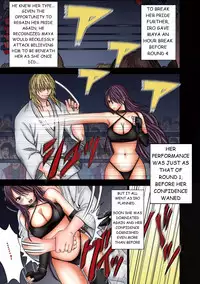 [Crimson] Girls Fight Maya Hen [English]