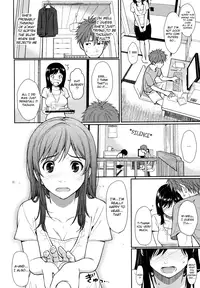 [Homunculus] Hajirai Break (English) [vanillanon]