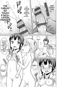 [Youta] Hajimete no Oshikko Enkou (Koisuru Oshikko) [English] [BlindEye] [Digital]