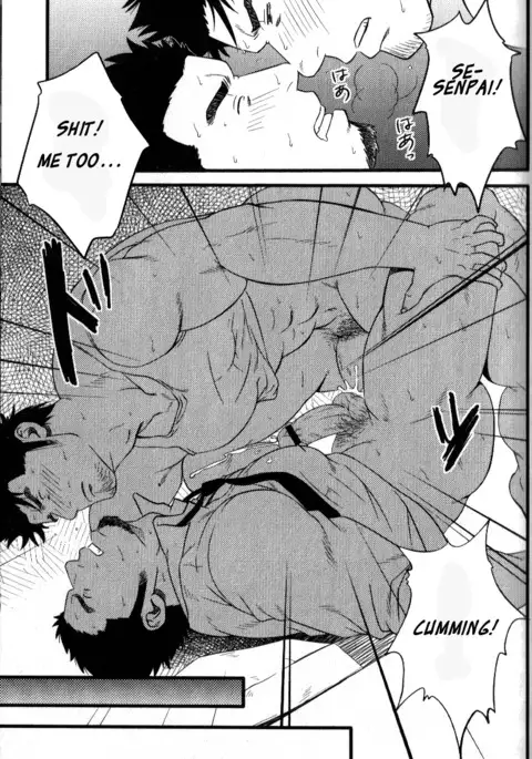 Other Side of the Hurdle