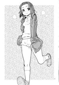 (C80) [Kanikieru (Tomoe Tenbu)] Chou Ritsu (K-ON!)