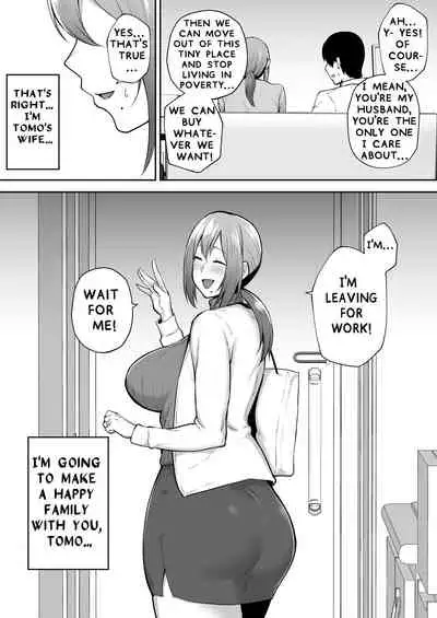 Yoko, Cheating Vigorous Busty Wife