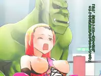 [Orc Chou] Dominate Orc ~Orc Zoku ni Yoru Jinrui Shakai no Touchi~