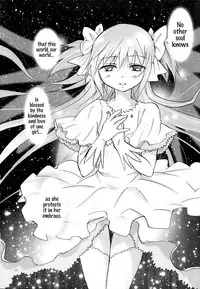 (GirlsLoveFestival 8) [peachpulsar (Mira)] Eien ni Anata wo Omou (Puella Magi Madoka Magica) [English] {Hennojin}