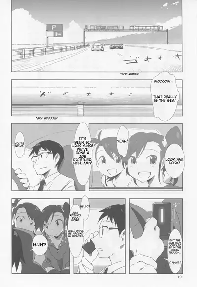 FUTAM@S 3 wa Mahou no Suuji dayo