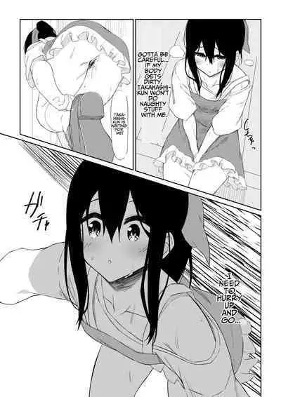 [Rokuchounome (Olive)] JK Saimin Ayase wa Ore no Seidorei | JK Ayase Is My Sex Slave [English] [Penguin Piper]