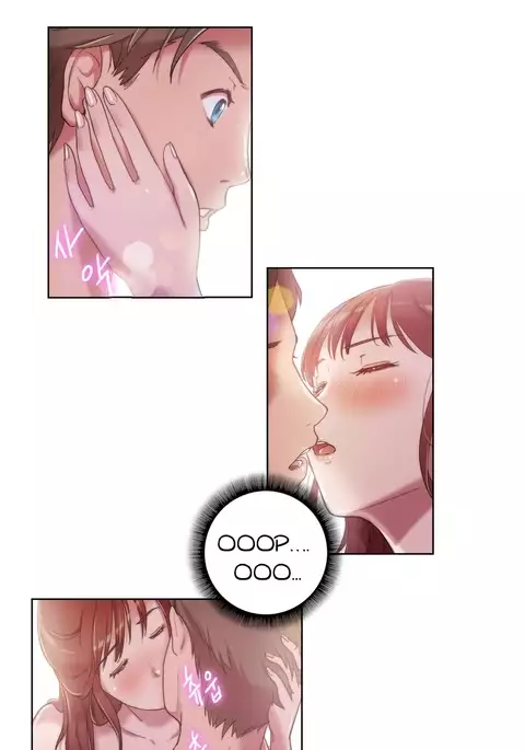 Erotic Sensuality & Perception Ch. 1-10