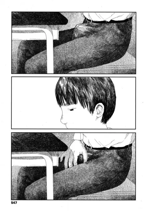 Amayadori no Hito | 비를 피하다