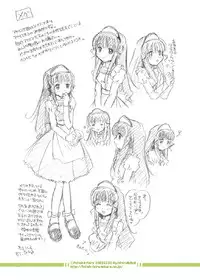 [Fetish★Fairy] Fairy Woods 2